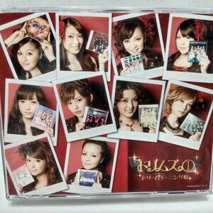 Dream Morning Musume ドリーム モーニング娘 Dorimusuドリムス 1 First Press 2 CD + DVD